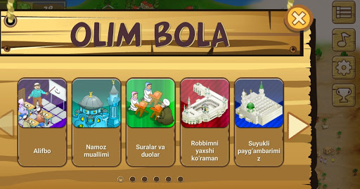 Olim Bola Olim Bola