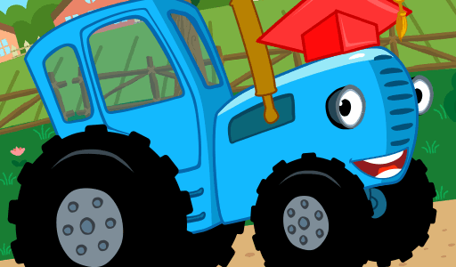 Moviy traktor: Kichkintoylar o'yini